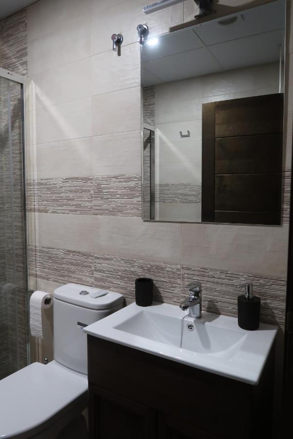 Mirador De Villuercas Appartement *